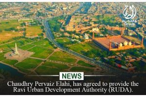 Chaudhry Pervaiz Elahi, has agreed to provide the Ravi Urban Development Authority (RUDA