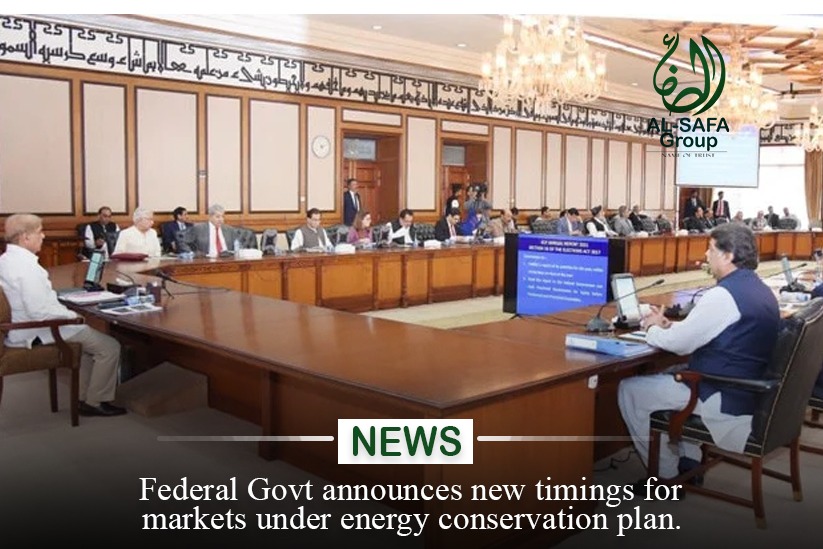 Punjab Government