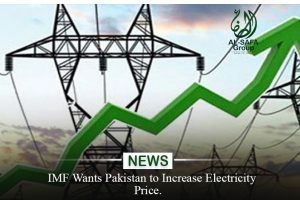 Increase Electricity