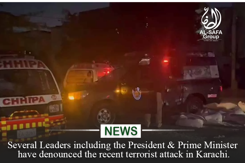 President, PM Among Other Denounced Karachi Terrorist Attack as Cowardly