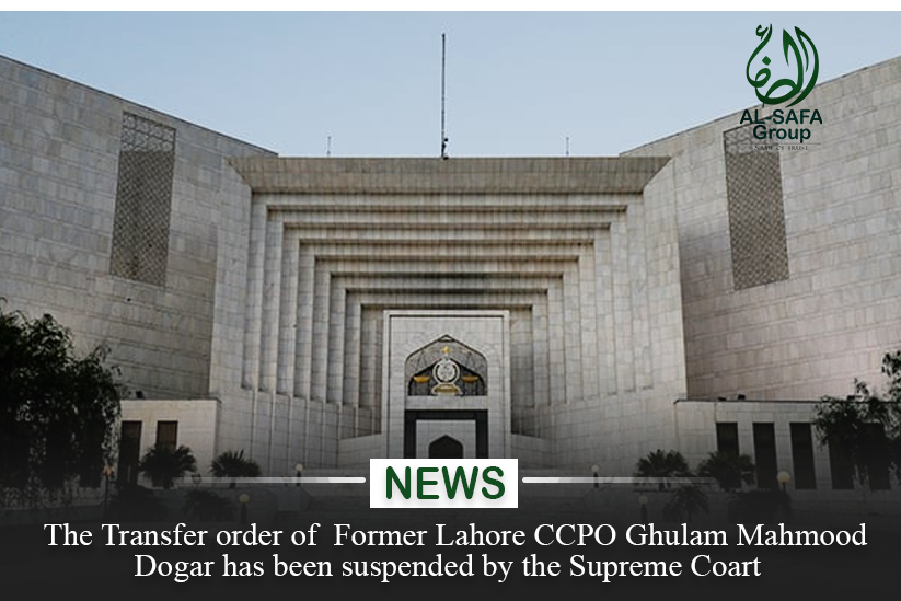 Lahore CCPO Ghulam Mahmood Dogar has suspended by Supreme Court.